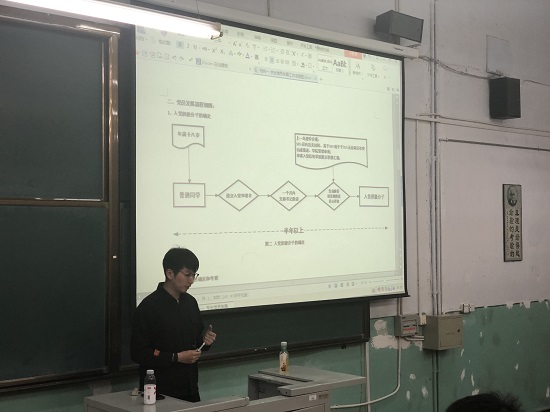 老虎机线上门户网站