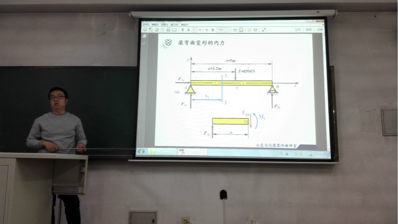 老虎机线上门户网站